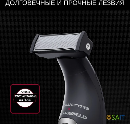 Триммер Rowenta TN602LF0 черный (насадок в компл:2шт)