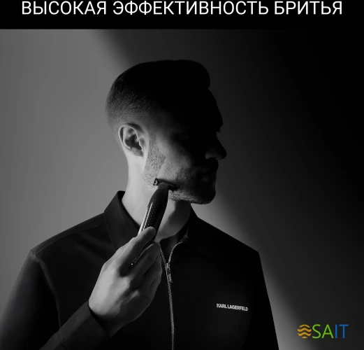 Триммер Rowenta TN602LF0 черный (насадок в компл:2шт)