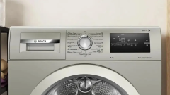 Сушильная машина BOSCH BOSCH WTN86212ME