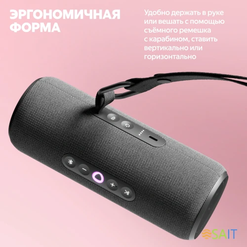 Умная колонка Yandex Стрит Алиса черный 30W 2.0 BT/Wi-Fi 10м 3300mAh (YNDX-00030BLK)