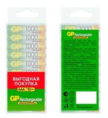 Аккумулятор GP 100AAAHC AAA NiMH 1000mAh (10шт)