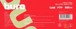 Кабель сетевой Buro BU-COP-055-FTP FTP 4 пары cat.6 solid 0.55мм Cu 305м серый