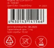 Кабель сетевой Buro BU-COP-055-FTP FTP 4 пары cat.6 solid 0.55мм Cu 305м серый