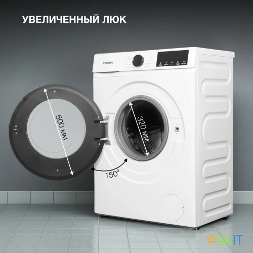 Стиральная машина Hyundai WME8212 класс: A+++ загр.фронтальная макс.:8кг белый инвертор