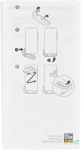 Защитная пленка для экрана Samsung прозрачный для Samsung Galaxy S24 прозрачная 2шт. (EF-US921CTEGRU)