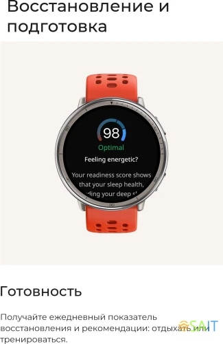 Смарт-часы Amazfit Active 2R A2437 Premium 43.9мм 1.32" AMOLED корп.серебристый рем.черный разм.брасл.:150-210мм (6970100377569)