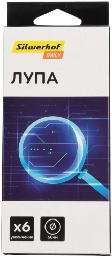 Лупа Silwerhof Daily d=60мм x6 черный коробка