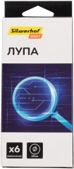 Лупа Silwerhof Daily d=60мм x6 черный коробка