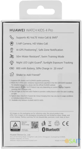 Смарт-часы Huawei Watch Kids 4 Pro Aslan-AL19 1.41" AMOLED корп.синий рем.синий (55027638)
