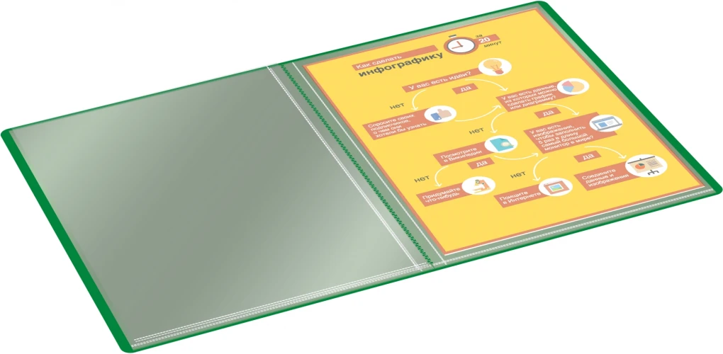 Папка с 30 прозр.вклад. Silwerhof Eco SE-V30GRN A4 пластик 0.5мм зеленый