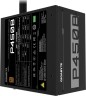 Блок питания Gigabyte ATX 450W GP-P450B 80+ bronze (20+4pin) APFC 120mm fan 6xSATA RTL