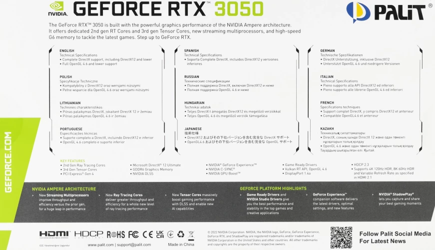 Видеокарта Palit PCI-E 4.0 PA-RTX3050 STORMX NVIDIA GeForce RTX 3050 8Gb 128bit GDDR6 1042/14000 DVIx1 HDMIx1 DPx1 HDCP Ret