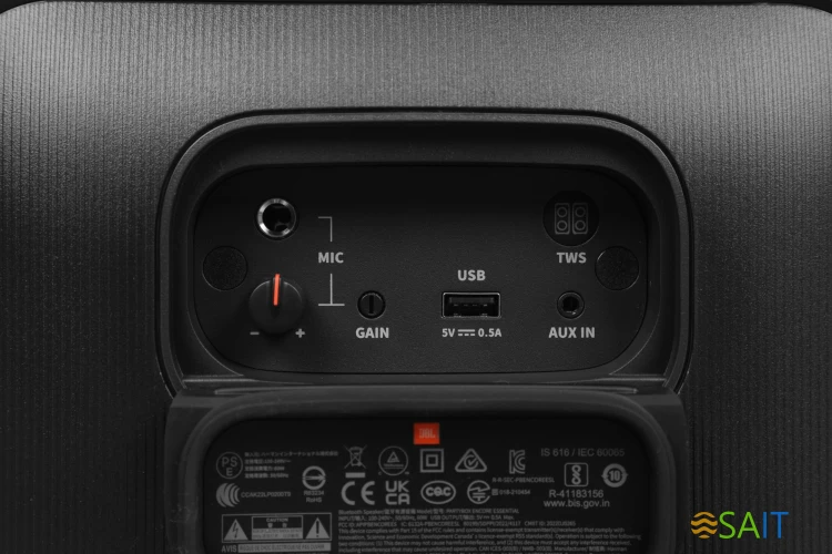 Минисистема Hi-Fi JBL PartyBox Encore Essential черный/оранжевый 100Вт USB BT