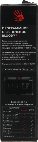 Мышь A4Tech Bloody V9M черный оптическая 6200dpi USB 9but