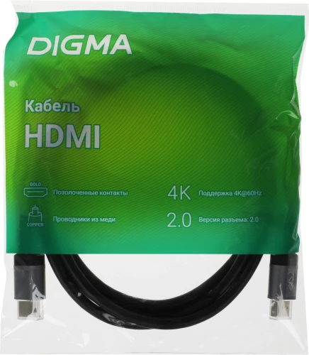 Кабель аудио-видео Digma D-HDMI-V2.0-2M HDMI (m)/HDMI (m) 2м. позолоч.конт. черный