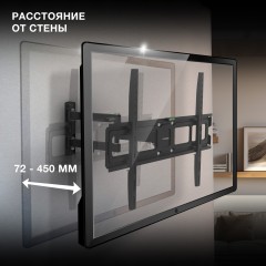 Кронштейн для телевизора Hyundai GL-N4 черный 32"-75" макс.40кг настенный поворотно-выдвижной и наклонный