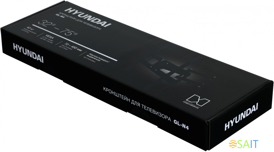 Кронштейн для телевизора Hyundai GL-N4 черный 32"-75" макс.40кг настенный поворотно-выдвижной и наклонный