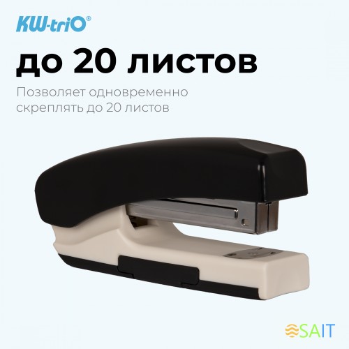 Степлер ручной Kw-Trio 055G9BLACK 24/6 26/6 (20листов) снижение усилия черный/белый 100скоб металл коробка