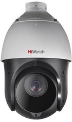 Камера видеонаблюдения аналоговая HiWatch DS-T265(C) Wi-Fi 4.8-120мм HD-TVI цв. корп.:белый
