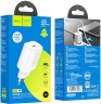 Сетевое зар./устр. Hoco N22 25W (PD+QC+AFC) USB Type-C универсальное белый