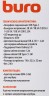 Блок питания Buro BUM-C-065 автоматический 65W 5V-20V 3A 1xUSB 2.4A от бытовой электросети LED индикатор