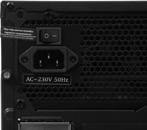 ПК Amur Нарвал B7I21 MT i3 12100 (3.3) 16Gb SSD256Gb UHDG 730 FreeDOS GbitEth 400W мышь клавиатура черный (RUS) (2147002)