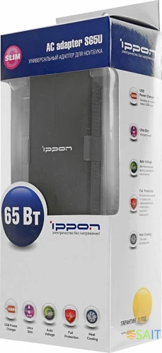 Блок питания Ippon S65U автоматический 65W 15V-19.5V 11-коннект. 3.5A 2.1A от бытовой электросети LED индикатор