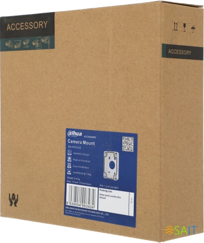 Кронштейн Dahua DH-PFA120