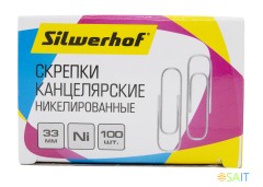 Скрепки Silwerhof никель 33мм (упак.:100шт) картонная коробка