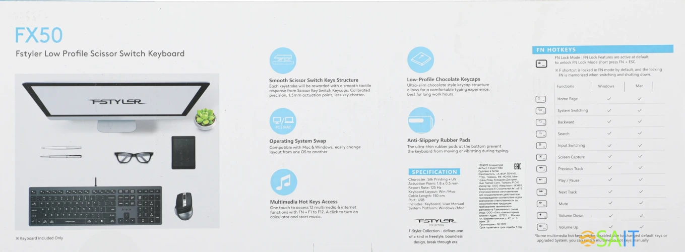 Клавиатура A4Tech Fstyler FX50 серый USB slim Multimedia (FX50 GREY)