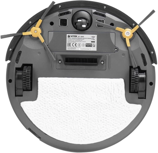 Пылесос-робот Vitek VT-1803 белый