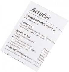 Наушники с микрофоном A4Tech HU-30 черный 2м накладные USB оголовье