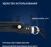 Выпрямитель Vitek 8288-VT 35Вт черный/красный макс.темп.:200С покрытие:керамико-турмалиновое (8288-VT-01)