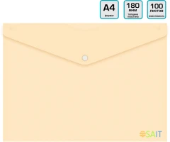 Конверт на кнопке Бюрократ DeLuxe DL801MILK/1 A4 пластик 0.18мм молочный