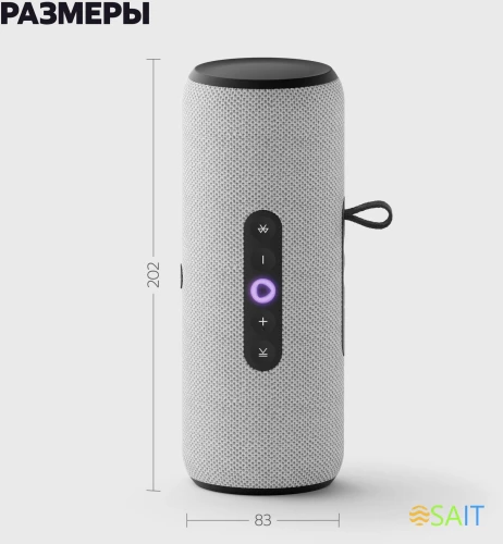 Умная колонка Yandex Стрит Алиса серый 30W 2.0 BT/Wi-Fi 10м 3300mAh (YNDX-00030GRY)