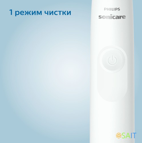 Зубная щетка электрическая Philips Sonicare HX3671/13 белый