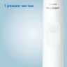 Зубная щетка электрическая Philips Sonicare HX3671/13 белый