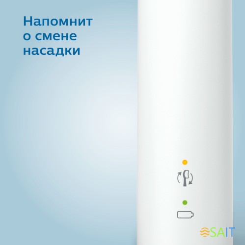 Зубная щетка электрическая Philips Sonicare HX3671/13 белый
