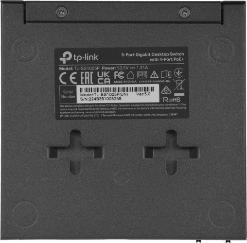 Коммутатор TP-Link TL-SG1005P (L2) 5x1Гбит/с 4PoE+ 65W неуправляемый