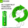 Аккумулятор GP Smart Energy AA NiMH 1000mAh (4шт)
