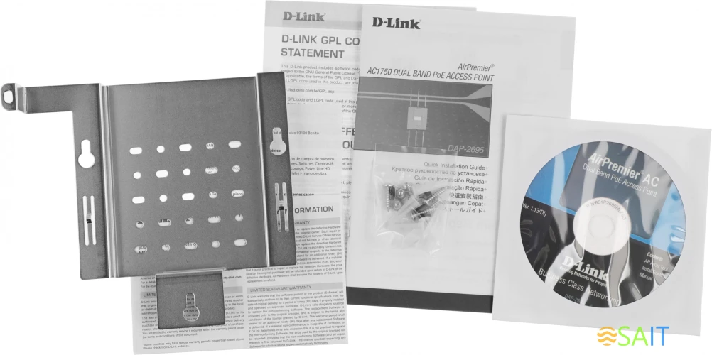 Точка доступа D-Link DAP-2695/RU/A1A AC1750 10/100/1000BASE-TX серый