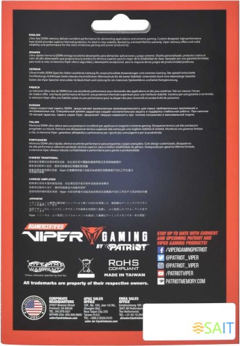 Память DDR4 2x16Gb 3200MHz Patriot PVE2432G320C8K Viper Elite II RTL Gaming PC4-25600 CL18 DIMM 288-pin 1.35В kit с радиатором Ret