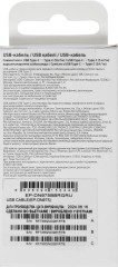 Кабель Samsung EP-DN975BBRGRU USB Type-C (m)-USB Type-C (m) 1м черный (упак.:1шт)