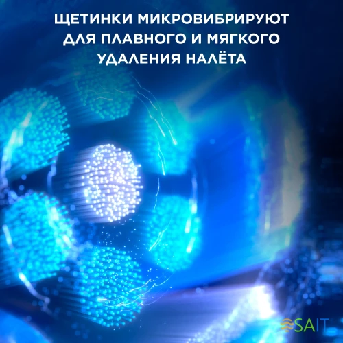 Зубная щетка электрическая Oral-B iO Series 9 черный