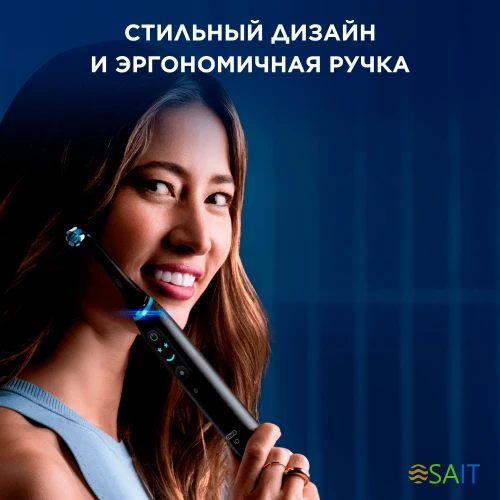 Зубная щетка электрическая Oral-B iO Series 9 черный