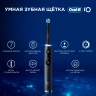Зубная щетка электрическая Oral-B iO Series 9 черный