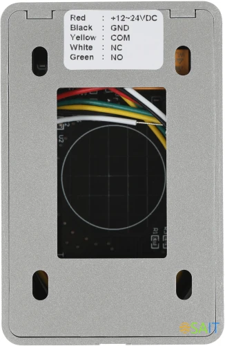 Кнопка выхода Tantos TS-Magic (00-00016850)