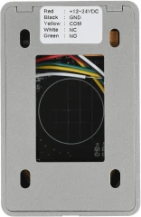 Кнопка выхода Tantos TS-Magic (00-00016850)