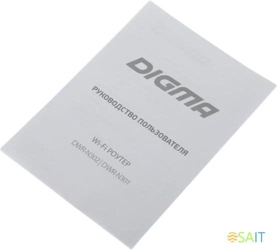 Роутер беспроводной Digma DWR-N301 N300 10/100BASE-TX черный