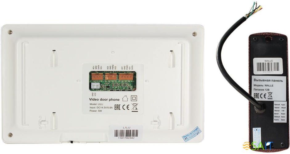 Комплект домофона Tantos Lilu kit белый